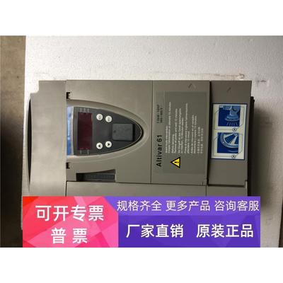 施耐德Altivar 61 变频器ATV61HU75N4Z 380V 7.5KW 实物图