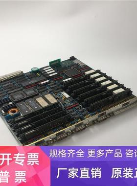 MARP0SS马波斯6840021702 CA1-94-V1 实物实拍 现货