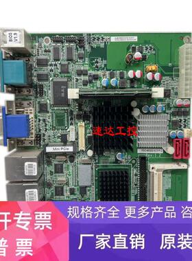 可开票IEI威强KINO-945GSE-N270-R11-R12 REV1.2工业医疗主板双网