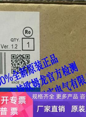 CJ1W-CLK21-V1欧姆龙PLC  支持官方检测  Controller Link单元