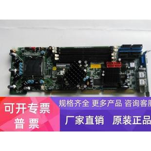 R10 9454 R11 R12 工控机主板 台湾IEI威强 R40 WSB