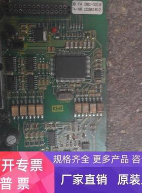 0B.E4.080-0019 和 12.F4 087-D469 科比拆机配件  议价