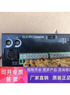 ELC-PC12NNDR 拆机 详情询问客服