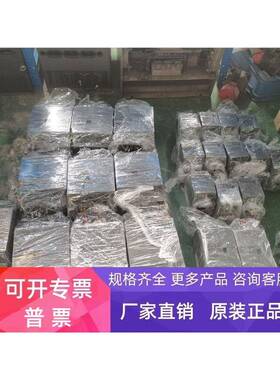 台达变频器VFD110E43A 380V 11KW