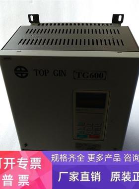 上晋变频器TG600系列 TG600-L150A2T 220V 11KW 50A 成色漂亮实拍