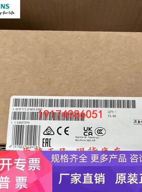 6ES7 515 6ES7515-2FN03-0AB0西门子1500 CPU1515F-2PN中央处理器