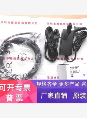 BASLER巴斯勒 Aca3800-10gc  1000万像素1/2.3英寸CMOS工业照相机