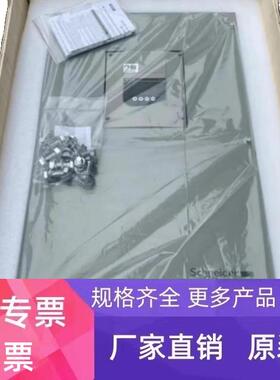 施耐德ATS48C25Y ATS48C32Y ATS48C41Y ATS48C48Y ATS48C59Y