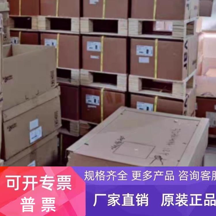 议价ATV302H037N4 ATV302HU15N4 ATV302HU22N4 ATV302HU30N4 施耐