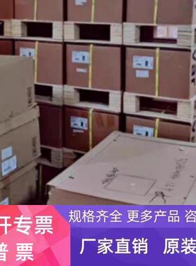 议价ATV302H037N4 ATV302HU15N4 ATV302HU22N4 ATV302HU30N4 施耐