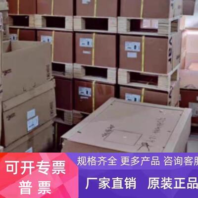 议价ATV302H037N4 ATV302HU15N4 ATV302HU22N4 ATV302HU30N4 施耐