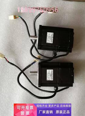 SGM-04U314C安川电机SGML-04AF12C