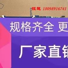 全新研华PCE-5029工控机主板PCE-5029G2双网口PCE-5129/7129/5029