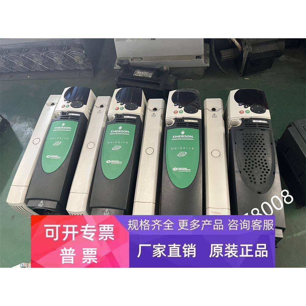 CT变频器 SP2402 功能包好 测试发货