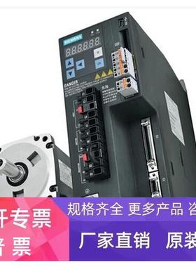 1FL6066-1AC61-0LB1，1.75KW，S-1FL6高惯量电机1FL60661AC610LB1