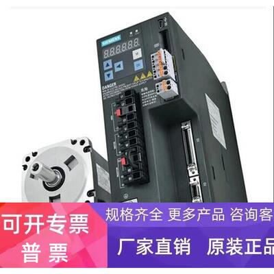 1FL6066-1AC61-0LB1，1.75KW，S-1FL6高惯量电机1FL60661AC610LB1