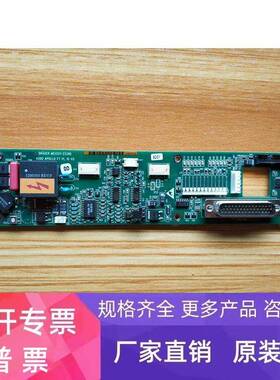 TOPSEARCH TS-M-8V01C DRAGER MS13011 E539D