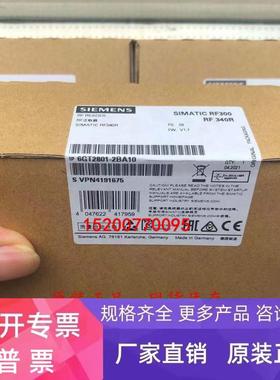 6GT2801-1BA10西门子SIMATIC RF310R（GEN2)阅读器6GT2 801-1BA1O