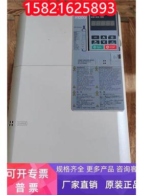 正品拆机安川A1000系列C1MR-AB4A0044FBA成色好，功能好，18.5KW