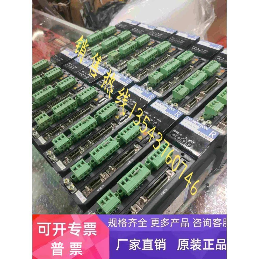 RS1A03AA / RS1A01AA / RS1A05AA / RS1L01AA / RS1L03AA伺服