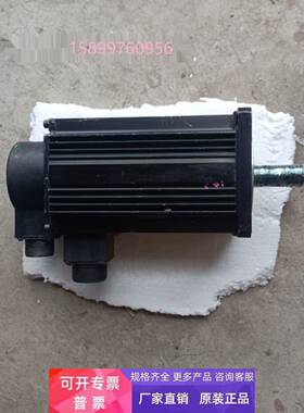 东方电机TS3653N95E8