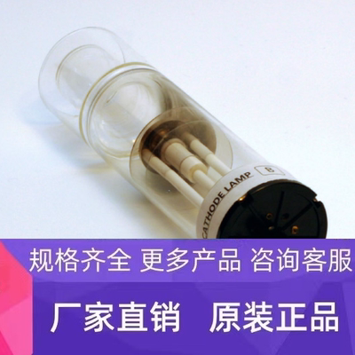 美国VARIAN瓦里安5610124