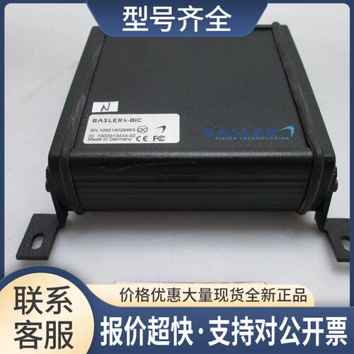 k-BIC K系列 工业相机 收发器议价