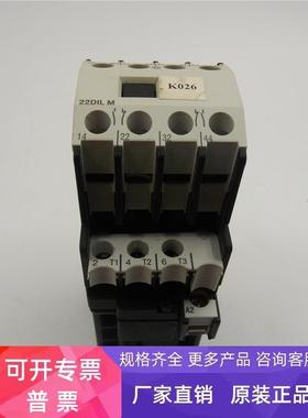 金钟穆勒/MOELLER DILM17-32（RDC24）DIL00M-G 实拍