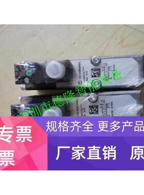 V45A511D-C313A诺冠NORGREN电磁阀调压阀过滤器安全阀压力开关