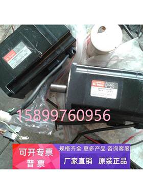 原装电机P50B04010DXS07