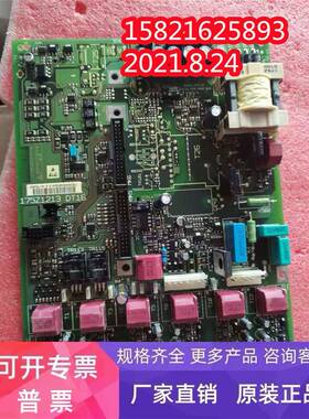 175Z1213 DT16全新原装丹佛斯变频器电源板175Z1213AT16 175Z2640