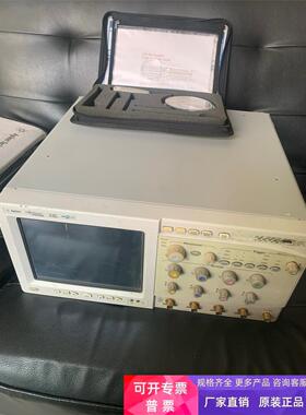 现货安捷伦DSO81304B示波器 带宽13GHz，采样率40G议价