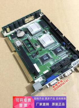 研扬 SBC-357/4M MTO-357 工控机主板 集成CPU 内存 ISA板