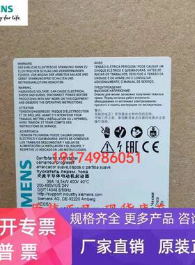 西门子3RW3038/3RW4024/3047/3046/4026-1BB04/1BB14/2BB04/2BB14