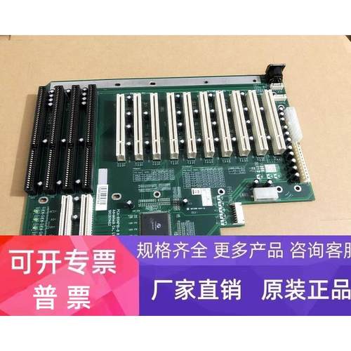 全新 研华 PCA-6114P10-B Rev.B1工控机底板 原装正品 保二年