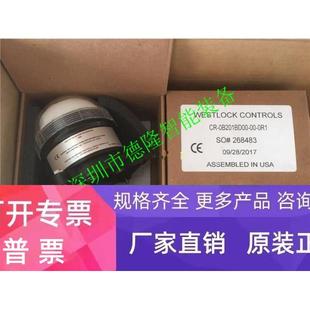 AR2泰科凯斯通KEYSTOE AVID阀位开关信号反馈器AL 0B203BD00