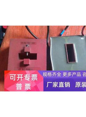 ABB 3ADT 751006 P1 传感器 STS PWS 7004 0404 230KW非实价