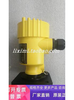 VEGADIS 61 62/63/64/65/6667/68/69 实物图 议价 现货1个 正品