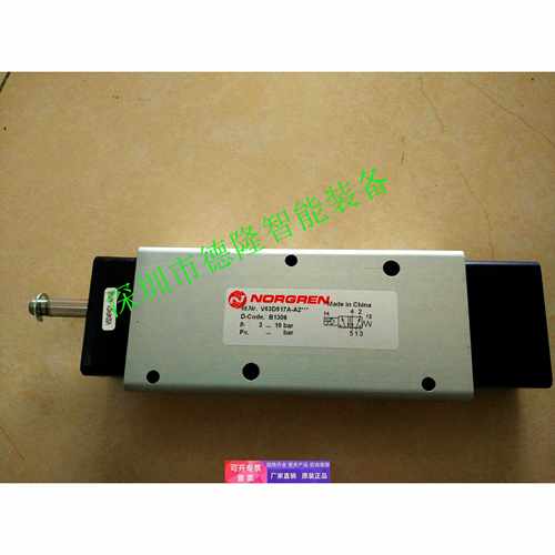 V63D517A-A2诺冠IMI NORGREN电磁阀气缸压力开关海隆HERION宝硕