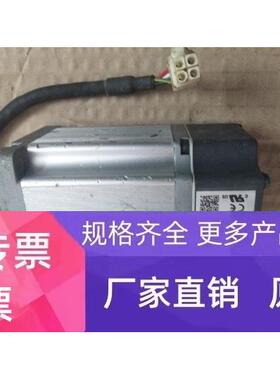 原装拆机 MUMS022A1E0S 现货