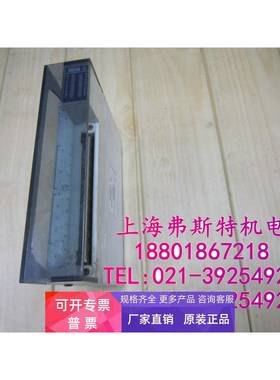 正品原装PLC模块AFP33023
