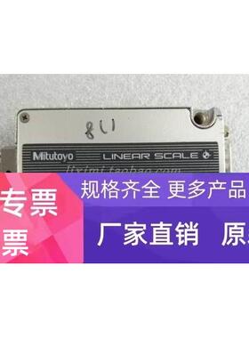 Mitutoyo ST34 SS14F SS14 SMAF封装 1A40V 实物图 现货 议价正品