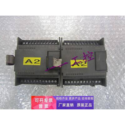 正品西门子原装PLC模块EM221CN 6ES7 221-1BH22-0XA8