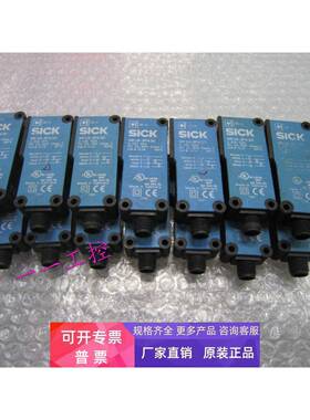 正品施克原装传感器WE18-3P430 WE18-3P430