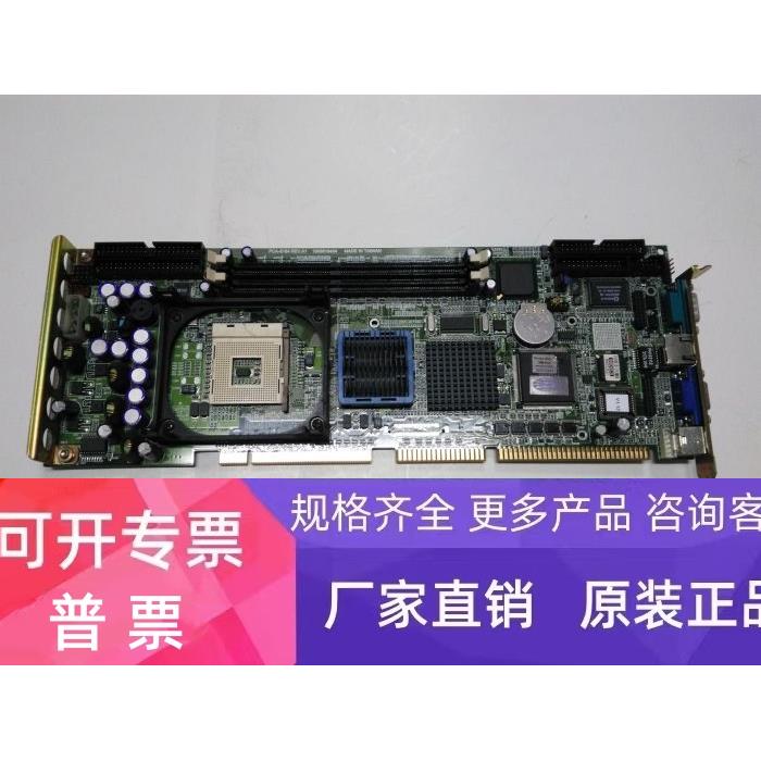 研华PCA-6184VE REV.A1 集成显卡网卡610工控机主板成色新
