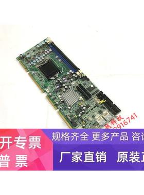艾讯SHB103 Rev.A2-RC 工控机主板 原装正品 保