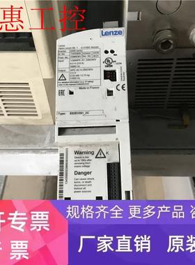伦茨变频器 8200 VECTOR 0.55KW 380V E82EV551-4C 实物拍摄