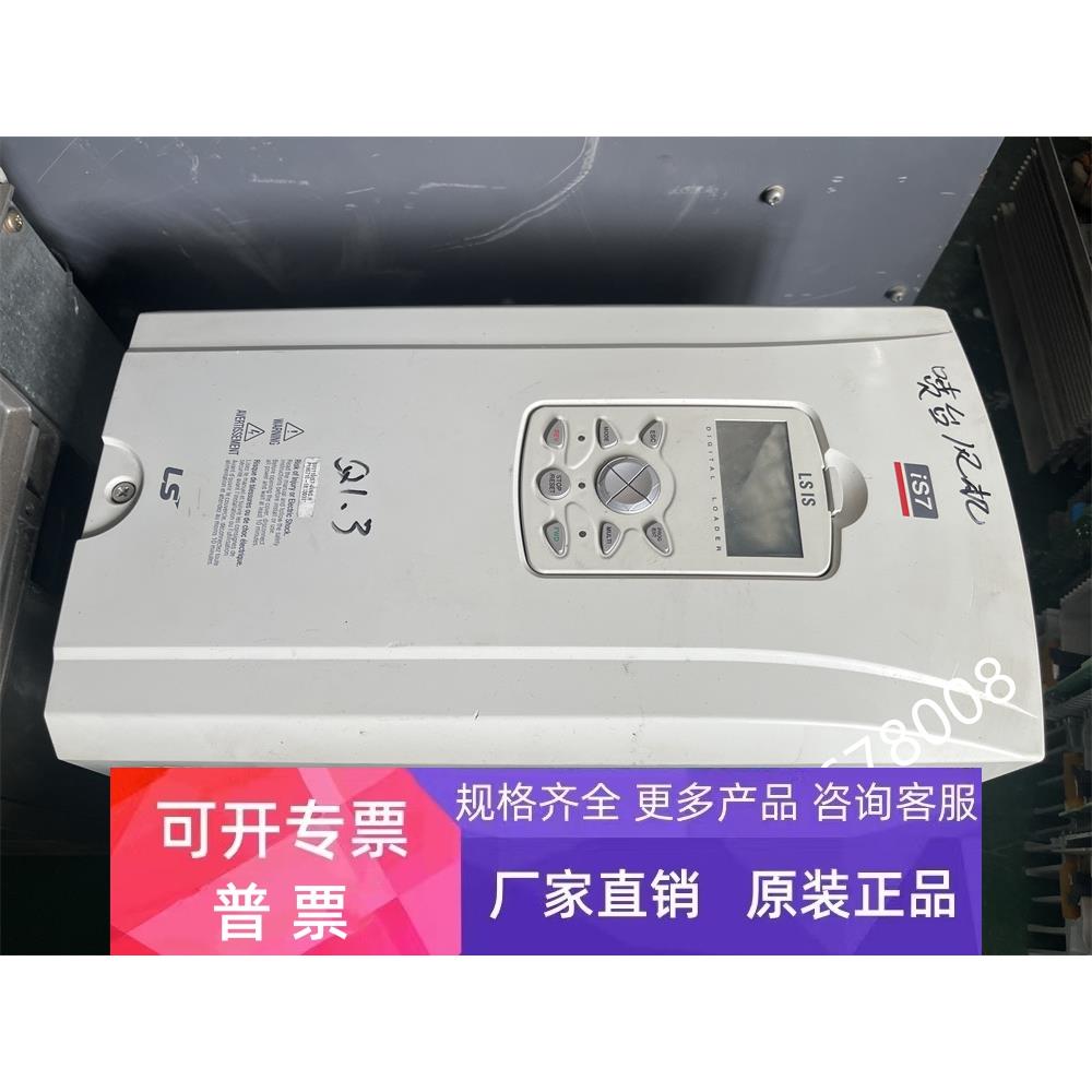 SV0110IS7-4NO.H 拆机LG变频器 LS产电 380V11KW 功能包好