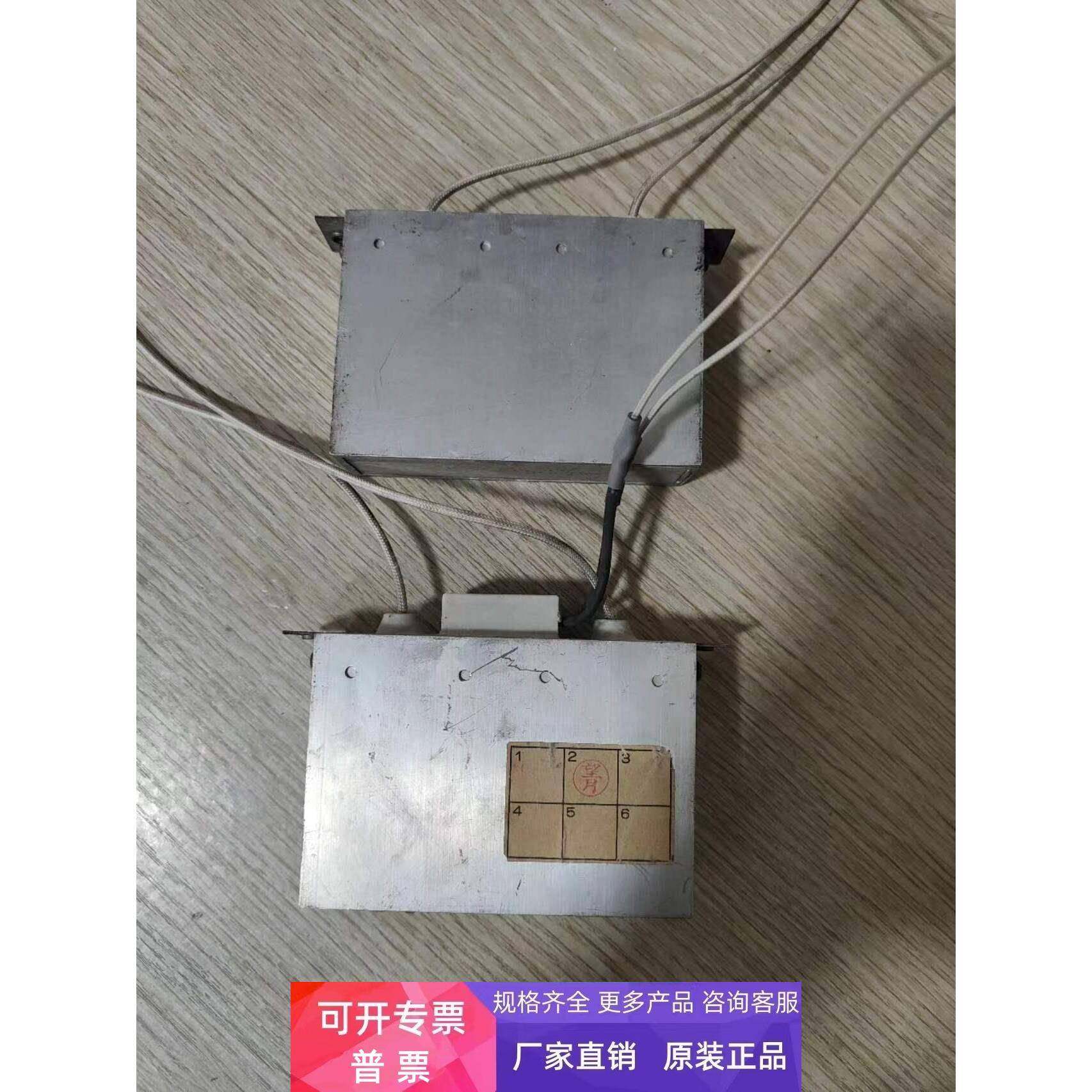 东芝SD85A注塑机伺服驱动器电阻RGH300 3欧K包质量