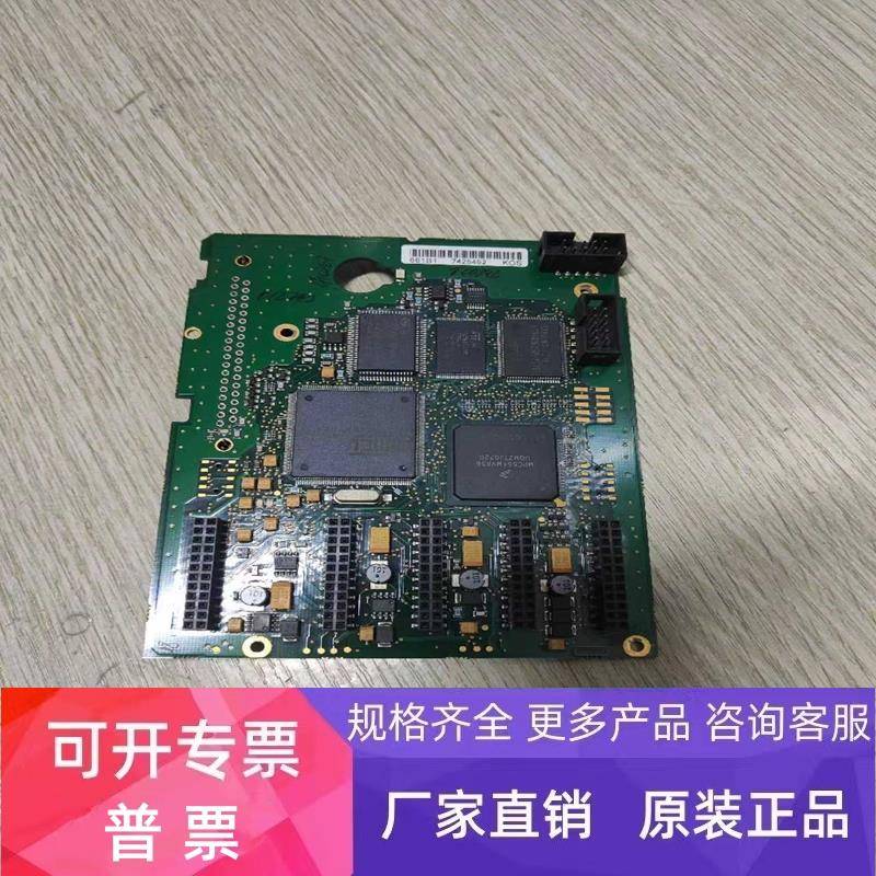 伟肯变频器电梯主板661B1控制板 PC00661A包质量